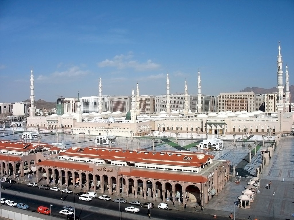 Udhëtim në Arabinë Saudite